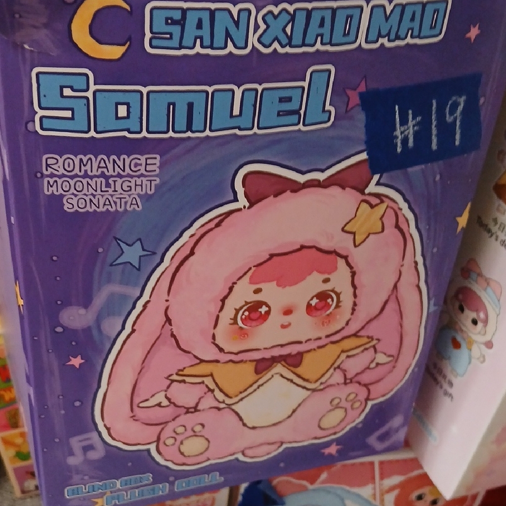 Samuel Plush Bunny Character Sticker Sheet - Pink & Purple